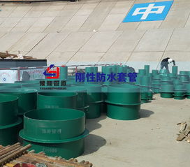 北京市碧水污水處理廠升級改造工程 豫隆管道防水套管現(xiàn)場交貨與安裝紀(jì)實(shí)